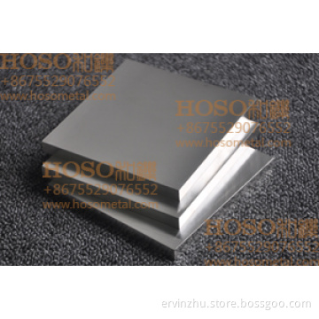 tungsten silver plate